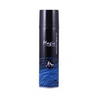 Ushido&Insin Magic Styling Hair Spray 200ML
