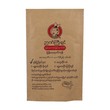 Genius 100% Arabica Coffee Fine Ground 110G