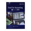 Excel For Accounting 2019