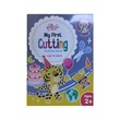 My First Cutting Activity Book (Nwe Ni Kan Win)