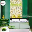 Wonder Home Semi-Automatic Twin Tub Washing Machine 13KG Paudauk (WH-WM-D13) Paduak