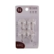 Rong Xing Wall Hook 5PCS RX-310