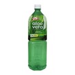 Vivos Aloe Vera Drink Sugar Free 1.5LTR