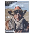 Asian Geographic