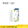Kracie Hada Brightening Facial Lotion 200ML 62163