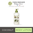 Yves Rocher Sensual Body Lotion Noix Coco 390 Ml Bottle - 8667