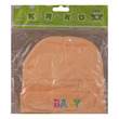 Kerokid Baby Set 3PCS Plain (Hat/Mitten/Bottie)