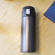 LHC3223 Lock & Lock Super Feather Light Vacuum Tumbler 400ML (Black)