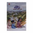 တစ်သက် တစ်ခါ ထာဝရ (စာရေးသူ မိုးဦးနေ)