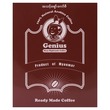 Genius Readymade Coffee 10PCS 150G (Shan Highlands)