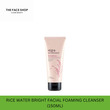 Thefaceshop Official Rice Water Bright Facial Foaming Cleanser 150Ml 8806182587832