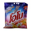 Omo Sunshine Detergent Powder 2.7KG