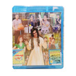 ဂယ်ပဲသရဲနှင့်သငယ်ရွာ DVD