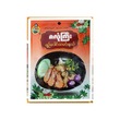 Zalone Gyi Roselle Leaf W/Rice Paste 40G 1 PCS