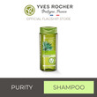 YVES ROCHER Shampoo Purity Bottle 300Ml 56371