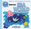 Sea World (Pyi Kyaw Kyaw)