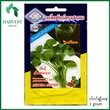 Harvest Shop မြင်းခွာရွက်မျိုးစေ့ 3A 208