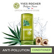Yves Rocher Conditioner Anti Pollution Bottle 200ML - 76470