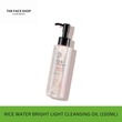 Thefaceshop Rice Water Bright Light Cleansing Oil 150Ml (Gz) 8806182587498