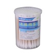 Wellsons Cotton Buds 80 PCS
