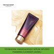 Thefaceshop Yehwadam Hwansaenggo Serum Infused Foaming Cleanser 8806182589409