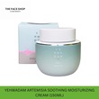 Thefaceshop Yehwadam Artemisia Soothing Moisturizing Cream 150.2022 8801051493504