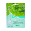 Bella Serum Mask Cica 18G