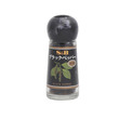 S&B Black Pepper 16G (9781)