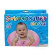ABC Swimming Ring NO.1565