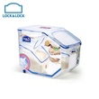 HPL510 Lock & Lock Rice Case With Cup 12LTR