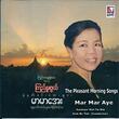 ကြည်နူးဖွယ် နံနက်ခင်းတေးများ CD (အဆိုတော် မာမာအေး)