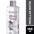 Pond`S Micellar Water Detoxing Charcoal 100ML