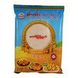 Myanmar Honey Spring Roll Sheet 500G