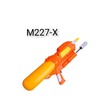 Baby Cele M-227X ရေသေနတ် 11429