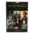 World Famous Generals (Author by Ye Naung Htut)