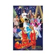 လော်မင်္ဂလာ DVD (အဆိုတော် လူစုံ)