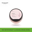 Thefaceshop Official Rice Water Bright Cleansing Cream 200Ml(Gz) 8806182587511