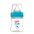 Farlin PP Heat Wideneck Feeding Bottle 140Ml AB-42008 (0M+)