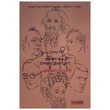 Poets Still Captivating The Heart (Author by Chan Nyein)