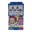 Hie Hie Tengoku Cool Gel Sheet 10Hours 2PCS