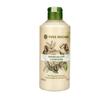 Yves Rocher Shower Gel Grains De Cafe Bottle 400ML-7360