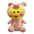 Sl Soft Toy NO.504