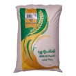 City Selection Shwe Bo Paw San Rice 12KG