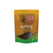 Shan Gyi  Hlaw Thin 190MM X 140MM Brown