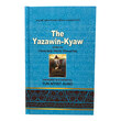 The Yazawin Kyaw (Author by Tun Myint Aung)