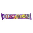 Bourbon Petit Cookies Shittori Choco 57G (34352)