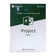 Project 2019 (Author by Wai Phyo Aung)