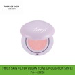 Thefaceshop Fmgt Skin Filter Vegan Tone Up Cushion Spf33 Pa++ 8801051460070