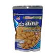 Koh Kae Salted Peanuts 160G