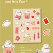 Jourcole  CNY Bunny Stickers 1 sheet 4x5inches JC0001 Pink